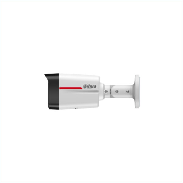 DAHUA WIZCOLOR PARAGUAY - 4MP IPC-HFW2449TL-S-PRO - Imagen 3